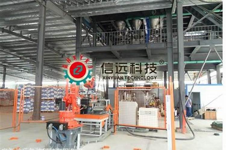 碧护大量元素水溶肥价格