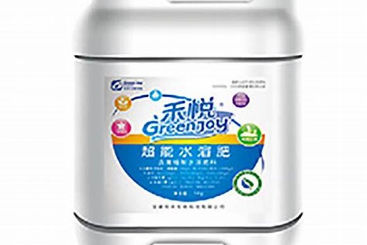 福进门水溶肥20公斤报价