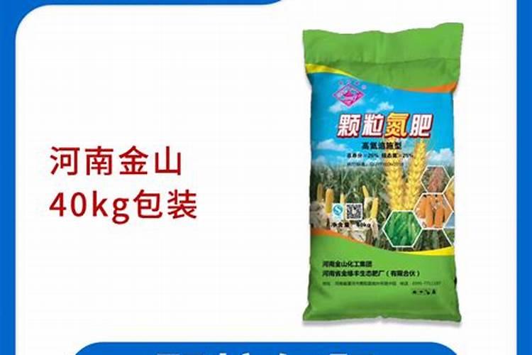 中国最知名的尿素企业