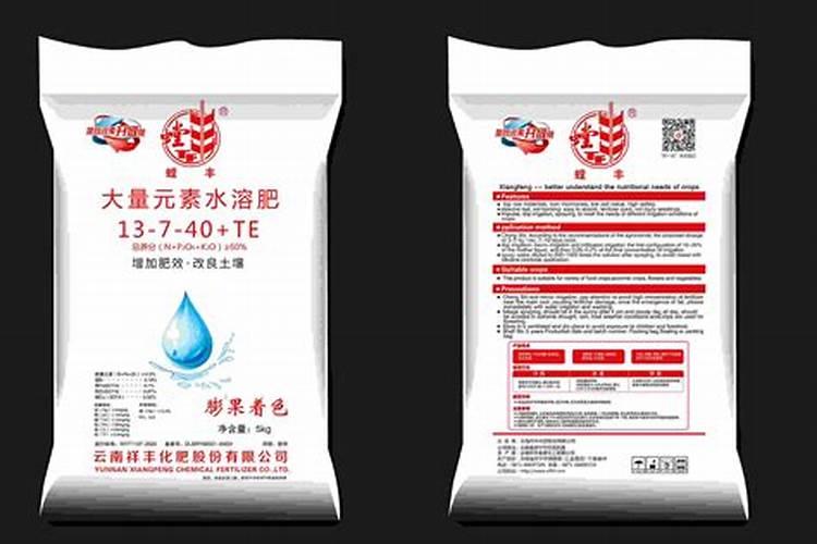 中量元素水溶肥的作用与功效 中量元素水溶肥什么时候用合适