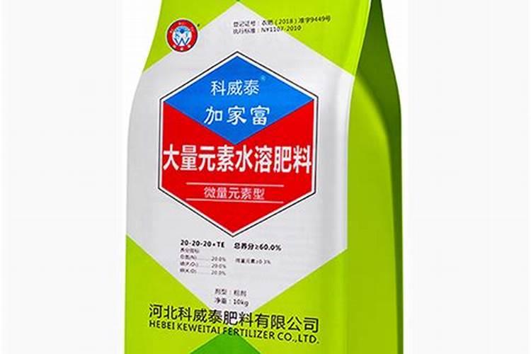 水溶肥知名品牌有哪些？