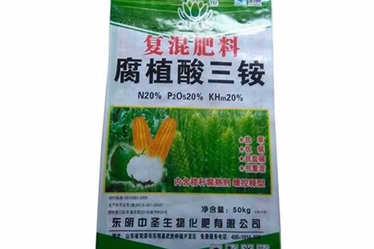 腐植酸铵的制造工艺