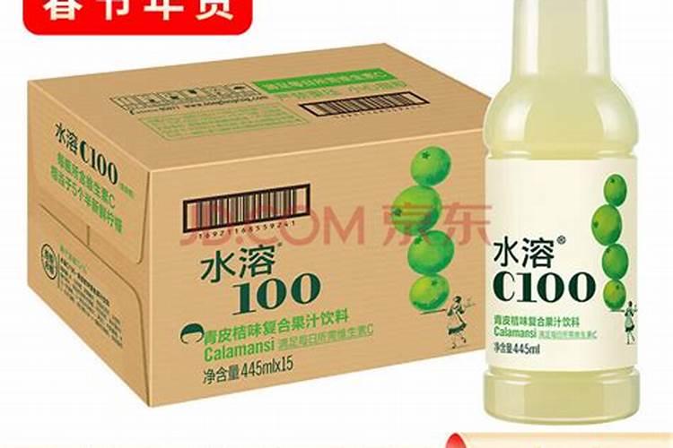 水溶肥那一个厂的好