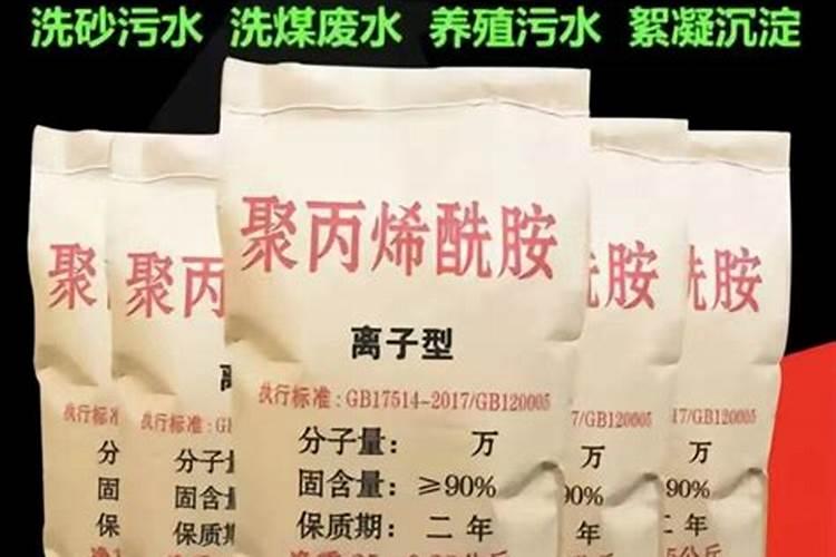 俄罗斯钾肥好还是加拿大的好