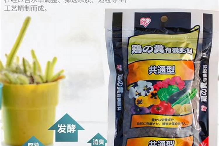 农村榨油不用钱,剩下的菜籽渣和花生渣不给你,他们会拿来干什么？