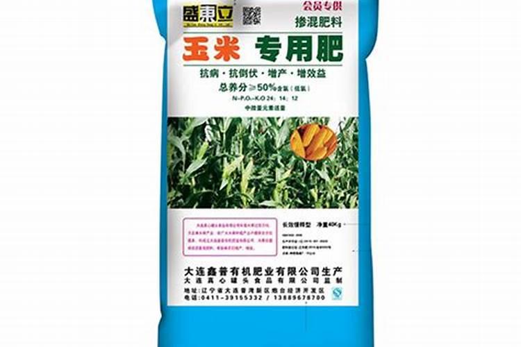 施可丰玉米专用肥价格表