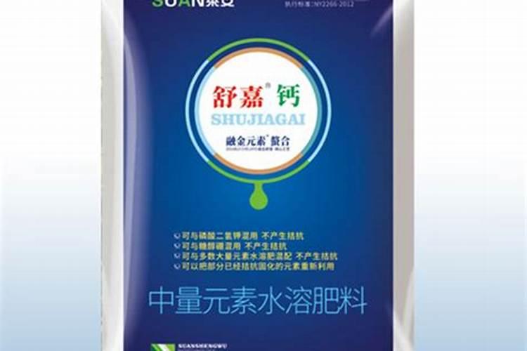 浙江丰瑜生态科技有限公司怎么样？