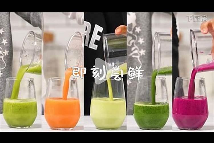 在家自制色素简单方法