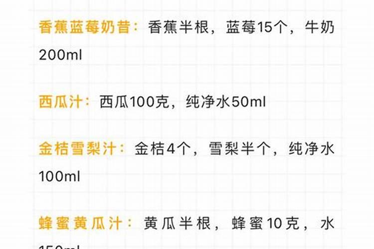 怎么做超轻粘土？