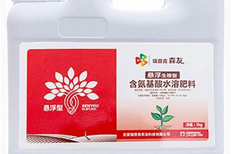 水溶肥1:1000,那1克水溶肥要对多少水？