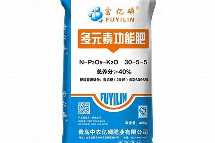 迪斯科是正规肥料厂家吗？