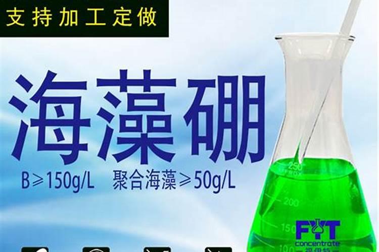 种植油菜为什么要施硼肥油菜啥时候施硼肥好