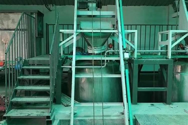 酵母浓缩液是危险品吗