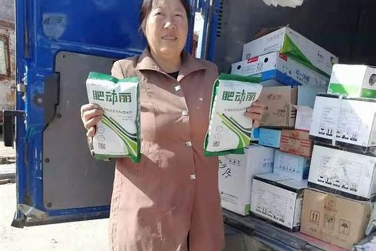 作为农民最怕的就是买到假的肥料,假的农药,针对这个问题怎么解决百度...