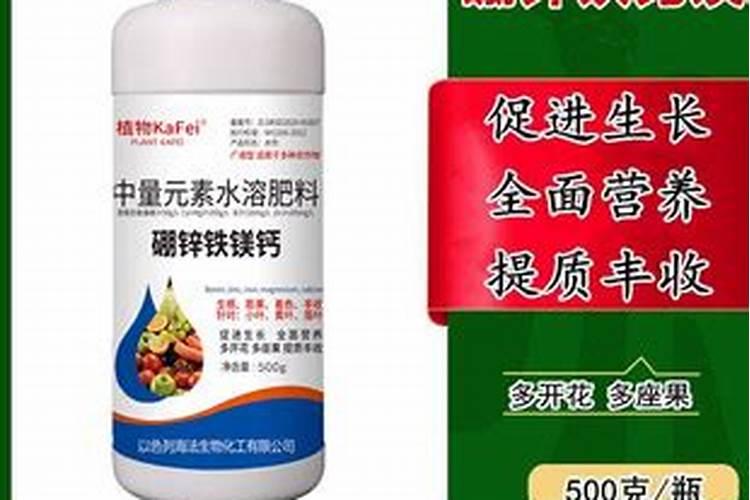 怎样施用螯合铁