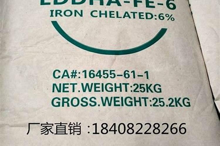 猕猴哪种叶面肥适合常年使用？