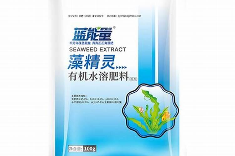 水溶肥蓝色好还是白色好