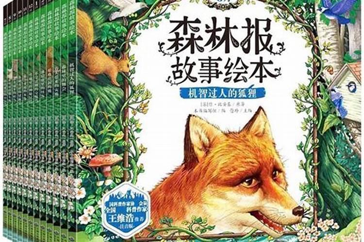 棉花种能当大棚肥料吗