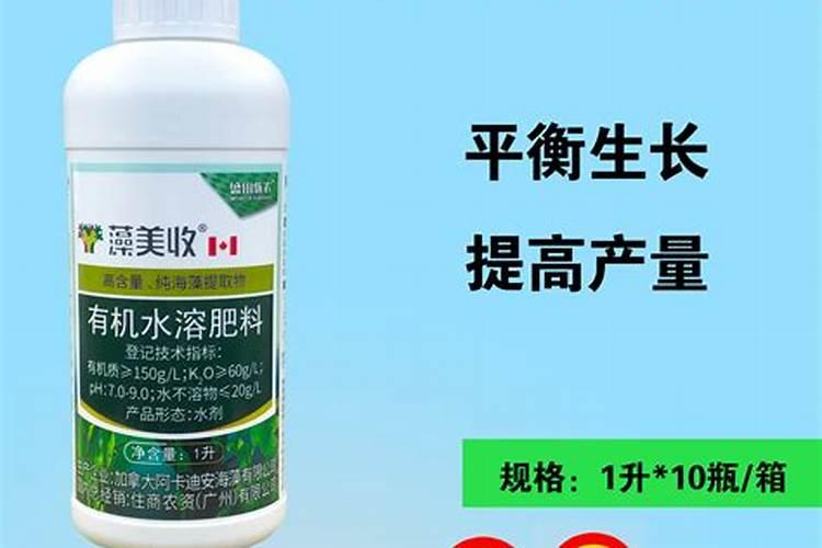 水溶肥的三大害处