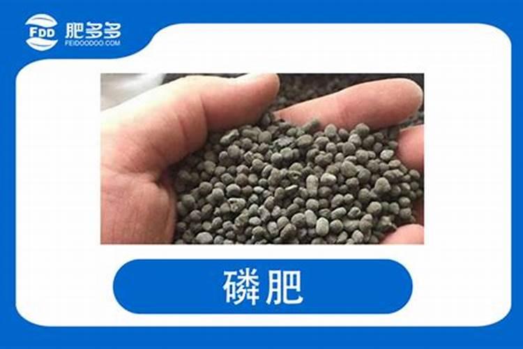 花生撒化肥的正确方法