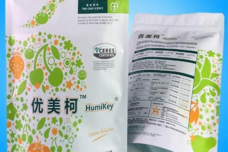 郑州陈砦的花肥