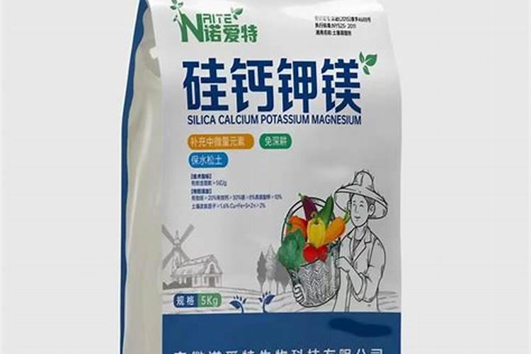 农用硅肥有哪些