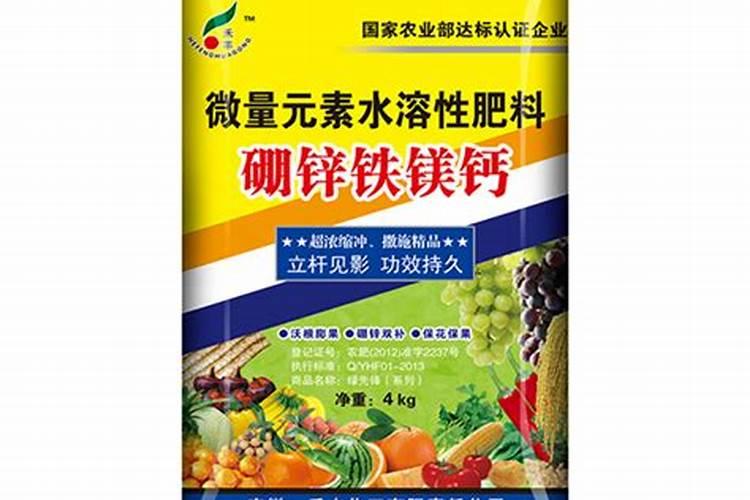 家庭天然硼肥有哪些