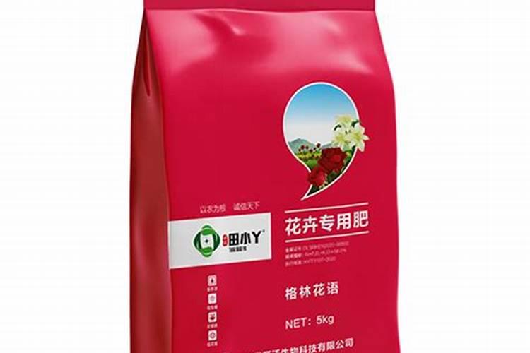 河南化肥企业排名十强