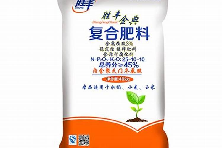 腐植酸复合肥好吗