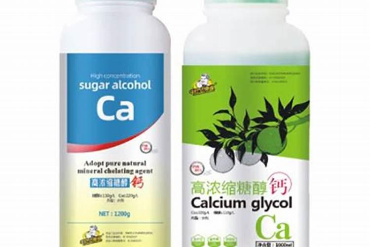 糖醇钙用多少倍会影响果实生长发育