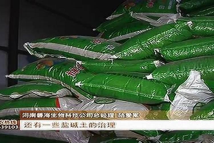 沼气渣可以做有机肥吗