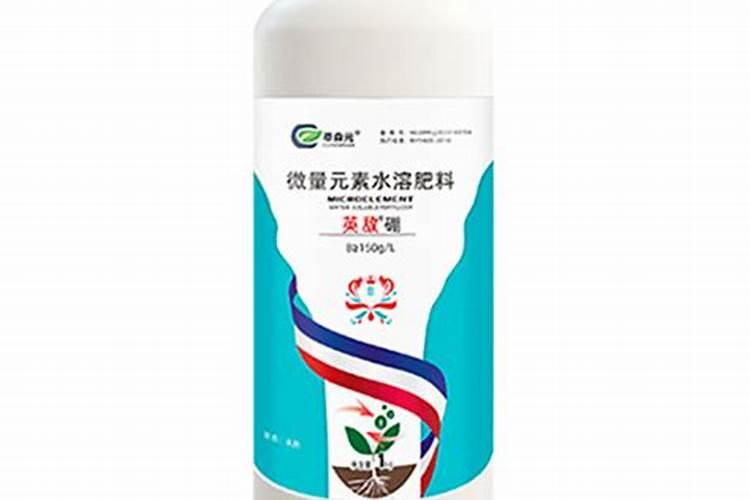 中国硼肥十大名牌