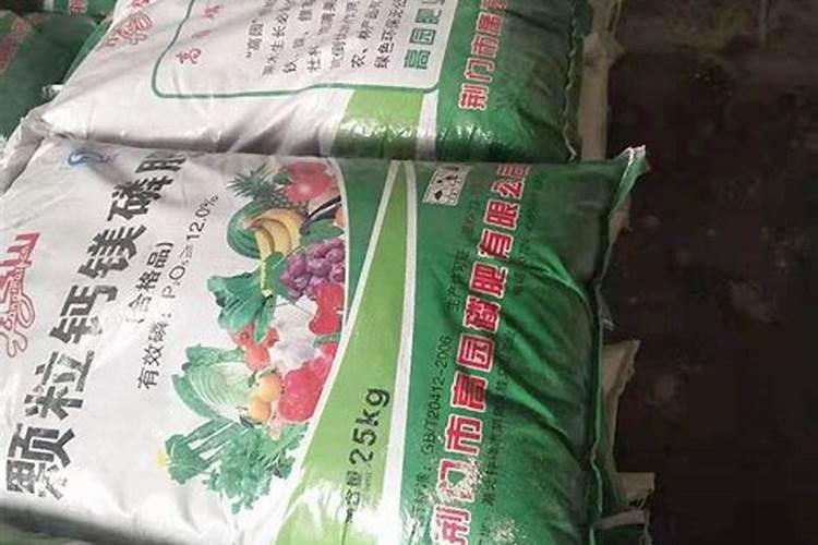 怎样提高钙镁磷肥的使用效果？