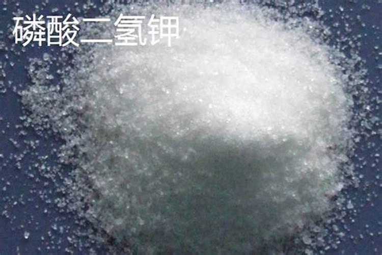 磷酸二氢钾和复合肥哪个好