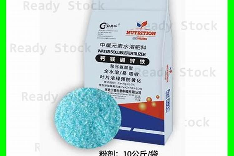 中量元素水溶肥辣椒地里可以撒吗