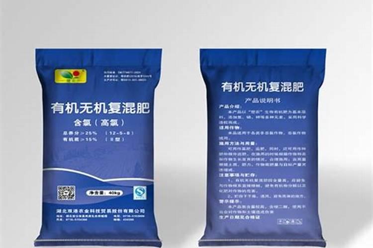 有机肥价格多少钱一吨