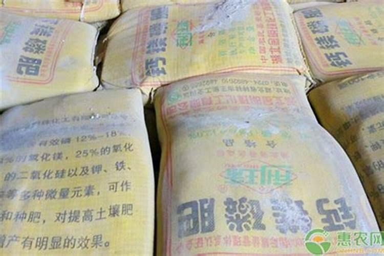钙镁磷肥怎样用效果好 钙镁磷肥使用注意事项有哪些