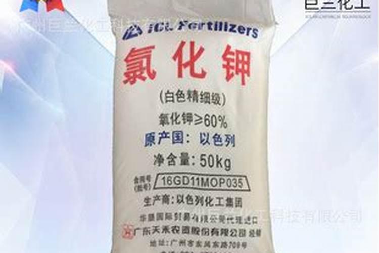 最好的进口硝酸钾