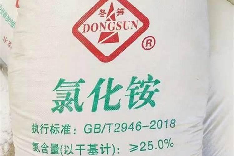 蓝色庄园增效氮肥简介