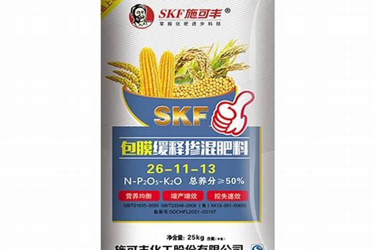 缓释肥料的包膜肥料