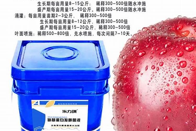 洋葱专用根茎块膨大剂哪个好？洋葱能用根茎块膨大素吗？