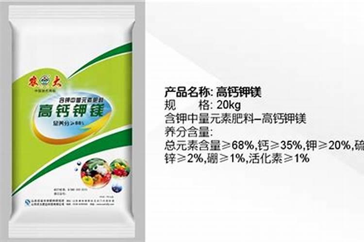 狮玛复合肥如何辨别真假