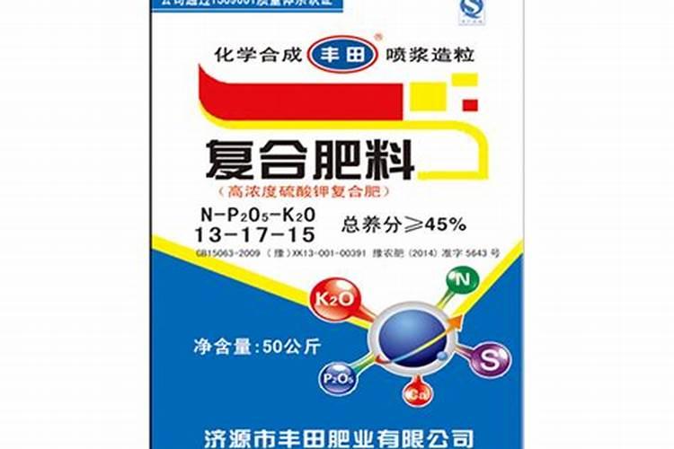 硫酸钾复合肥里面为什么含有索二尿对作物有什么影响
