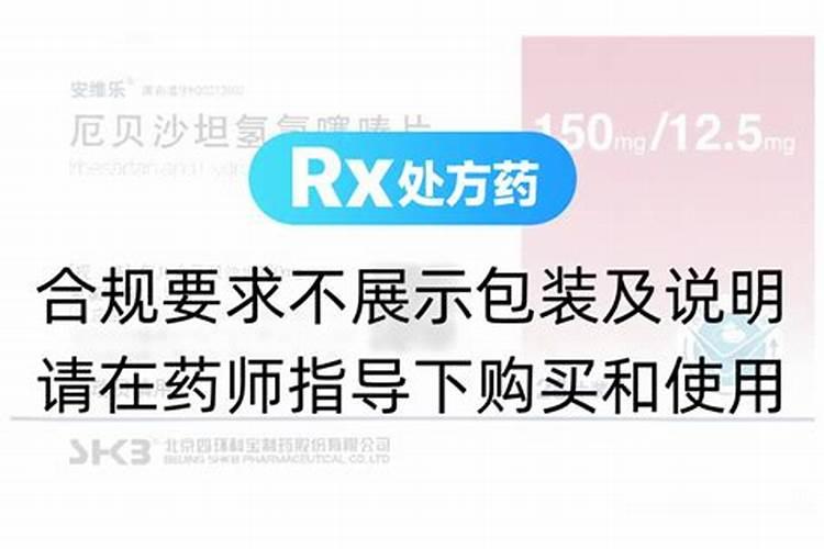 氮肥的用法即简单又难用