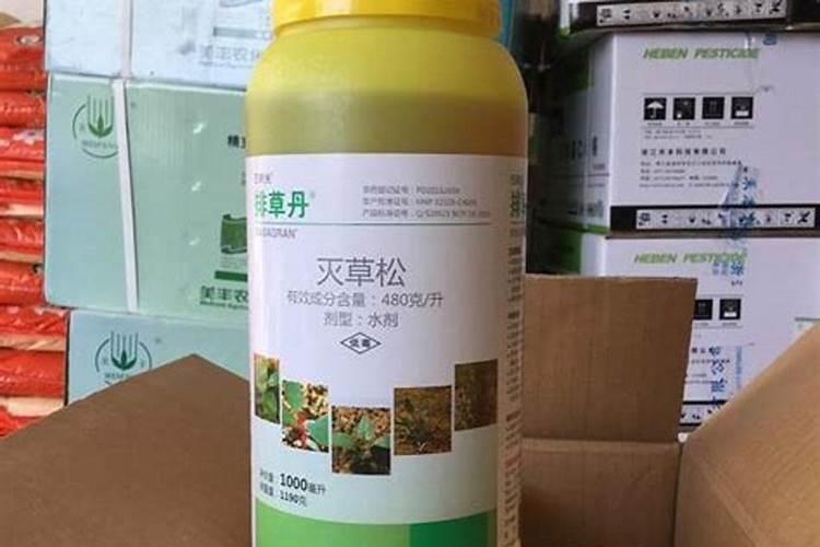 灭草松和叶面肥一起喷行吗