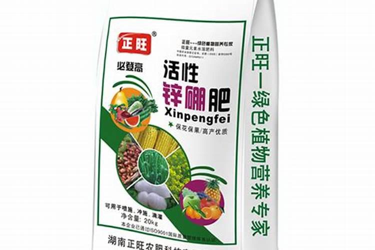 微量元素肥料的种类和酶肥的作用!