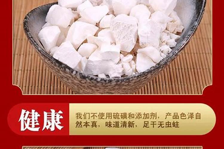 求有名望的老中医指点迷津