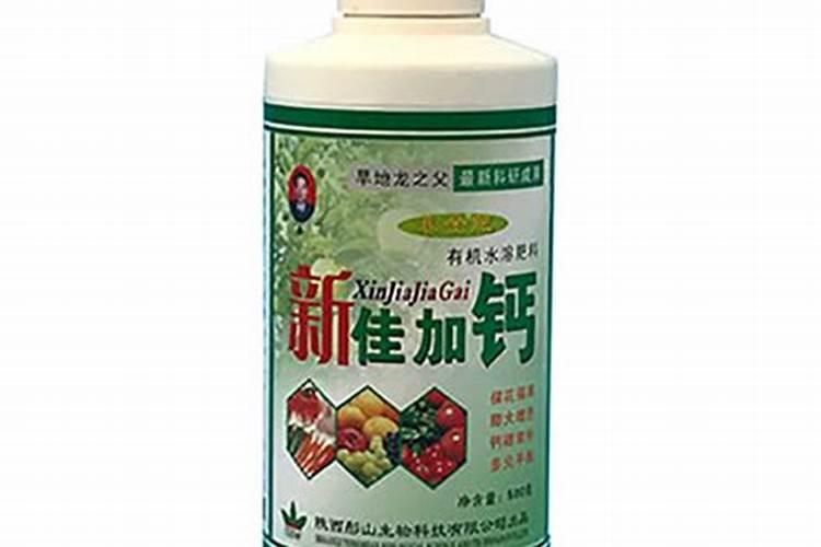 隆耕牛有机水溶肥价格表