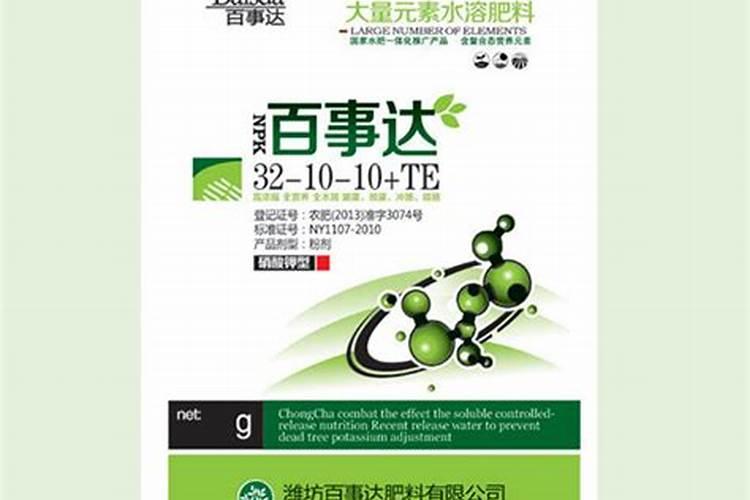 【最新】目前农业部登记较为完整的进口肥料厂家名单,供参考!