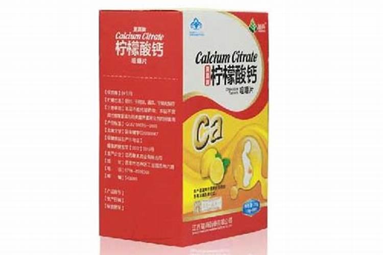 柠檬酸在作物上起什么作用